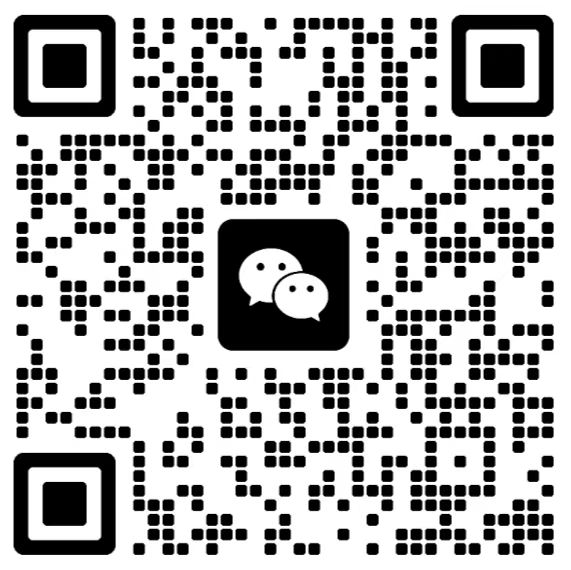 联系我们(图1)