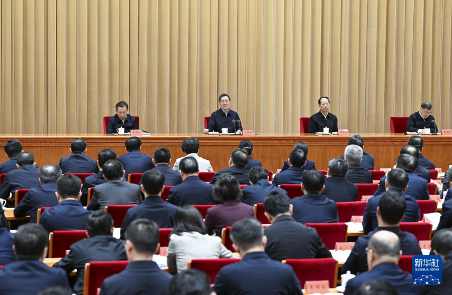 第二十八次全国高校党的建设工作会议在京召开(图1)